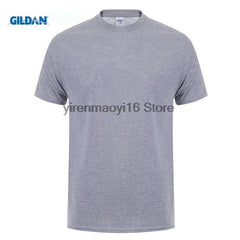 BEER ME IM THE GROOM T-SHIRT