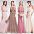 Elegant Bridesmaid Dresses  Long Chiffon Dress A-line Ruffle