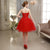Formal Dress for  Home Coming / Prom Red Tulle with Sparking Beads Bow Bandage Short
