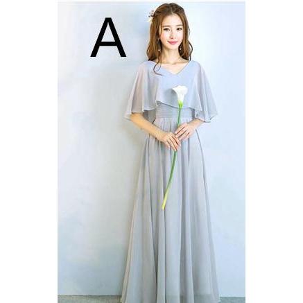 Formal Dress Long Gray Prom/Home coming