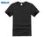 GILDAN Happily Meowied (Married) . T-shirt Multiple Colors